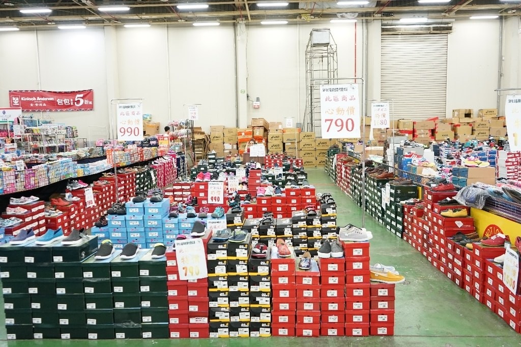 20250123-zins3