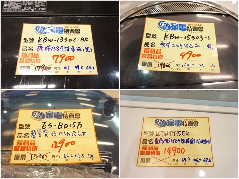 20250124-0t3wh