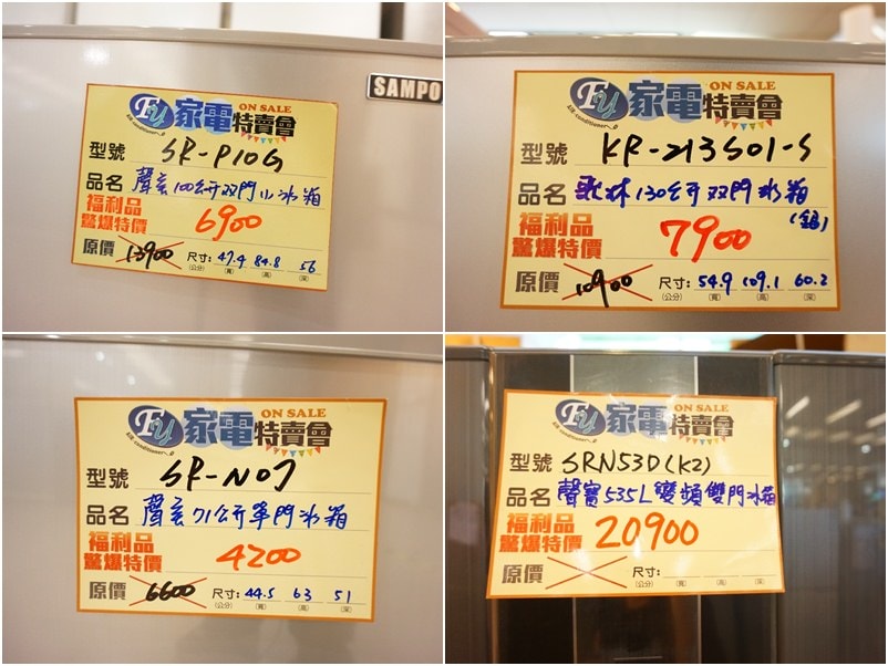 20250124-0u7yc