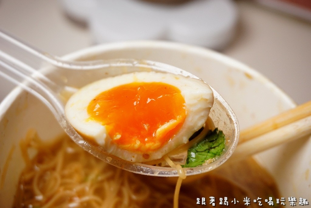 20250124-0wmj6