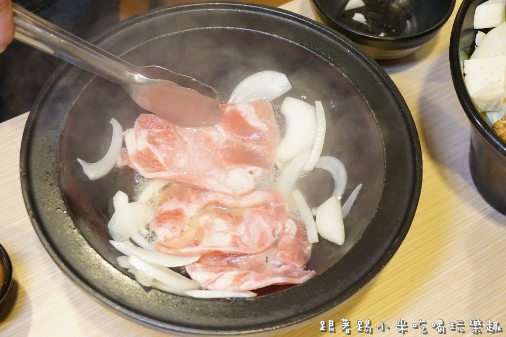 20250124-25ppe