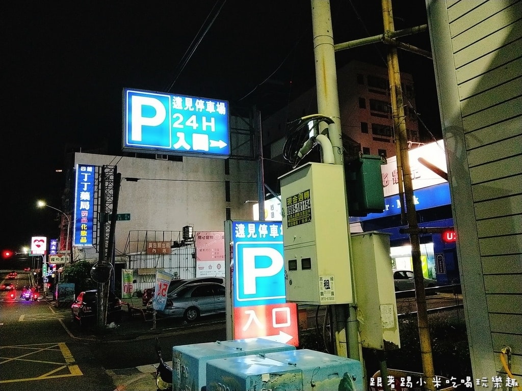 20250124-4xw1i