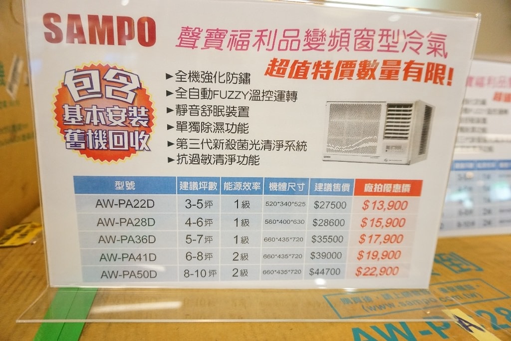 20250124-5gj28