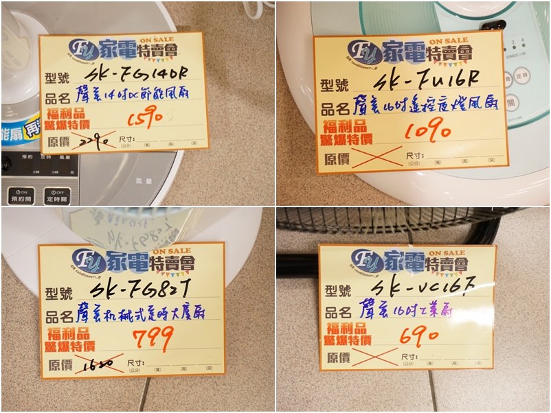 20250124-70jfh