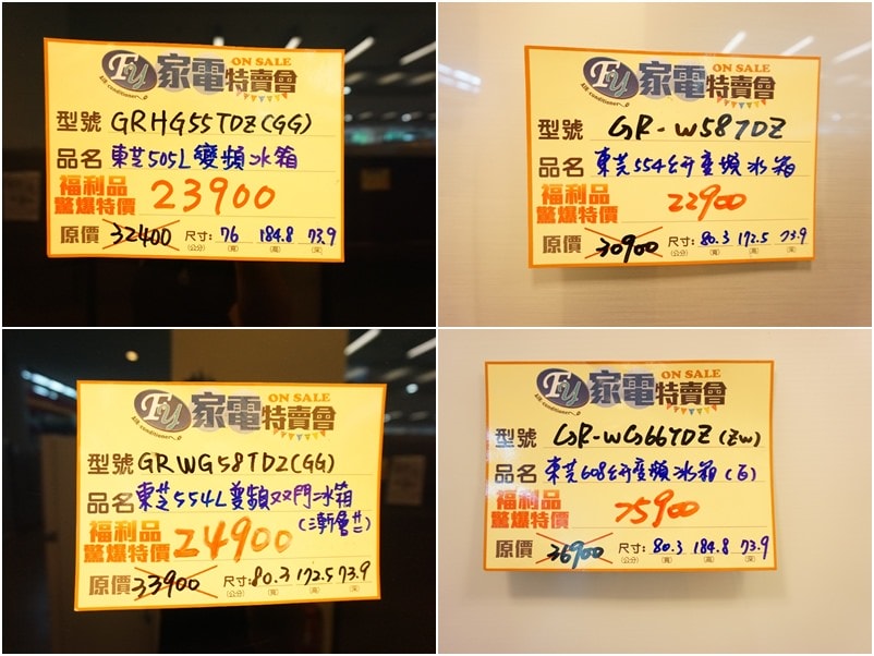 20250124-72hqk