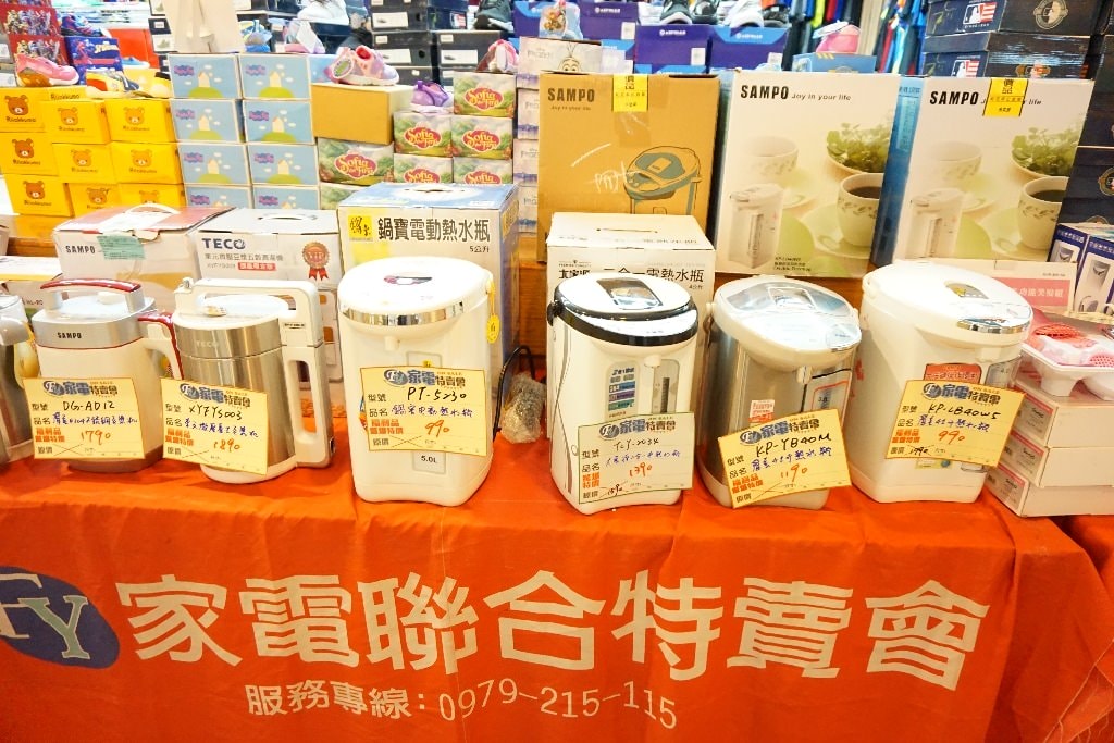20250124-9b5xg