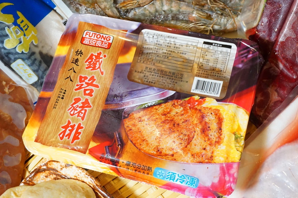 20250124-9bsd5