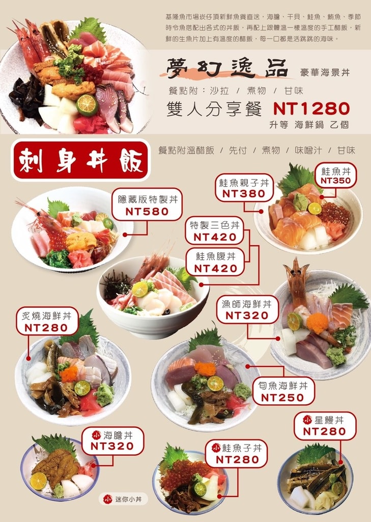 20250124-9jwct