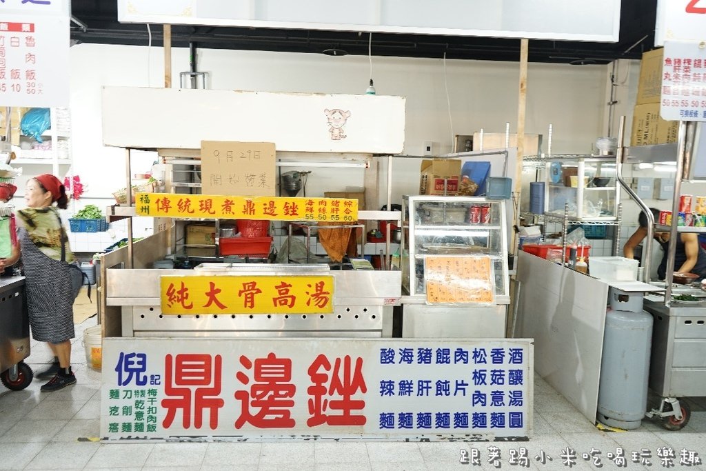 20250124-c82ur