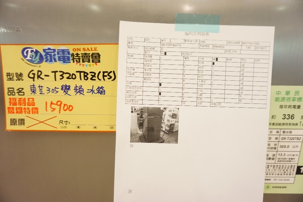 20250124-ck8mk