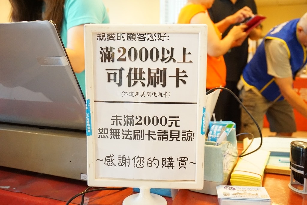 20250124-g3gg6