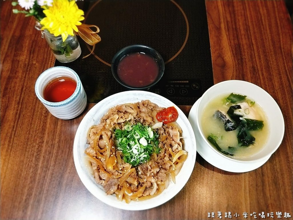 20250124-j90bz
