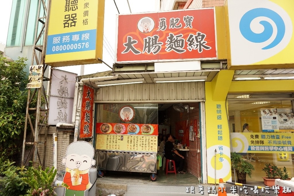 20250124-jj7at