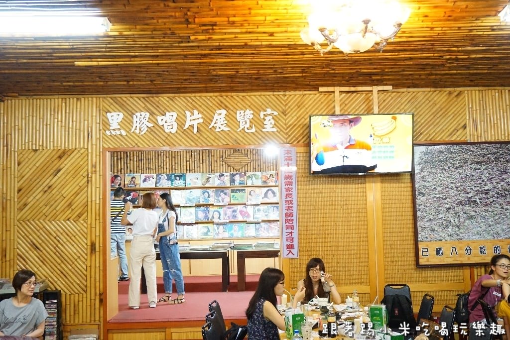 20250124-ns6dr