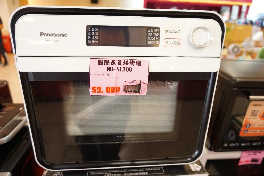 20250124-ov8oo