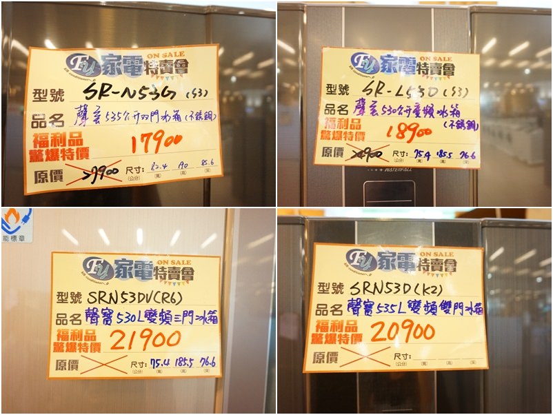 20250124-ph9bk