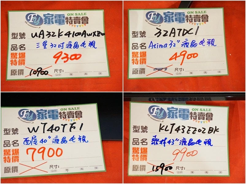 20250124-qnejp