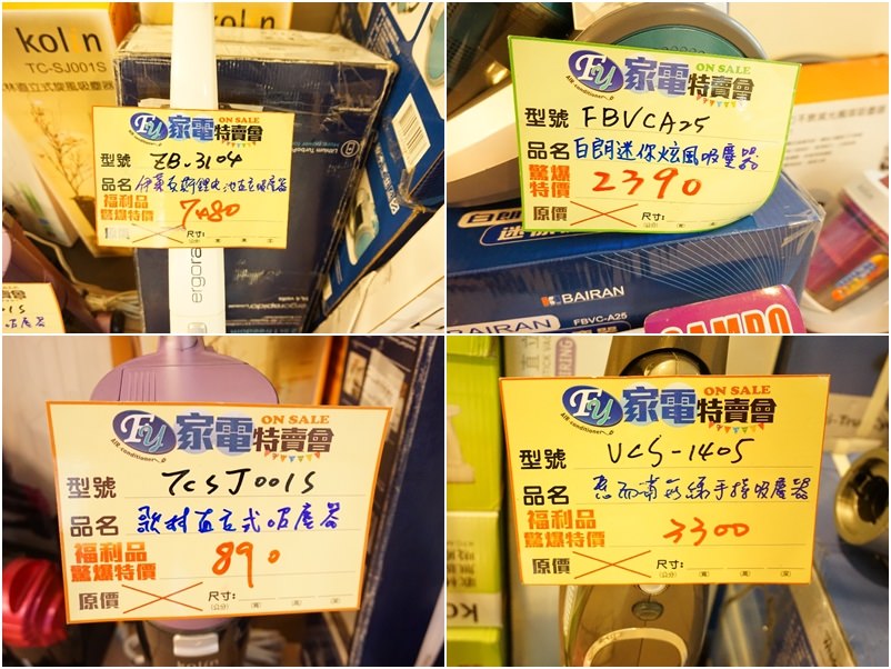 20250124-tospm