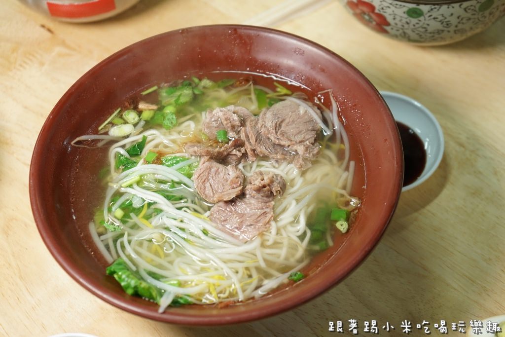 20250124-ywf5l