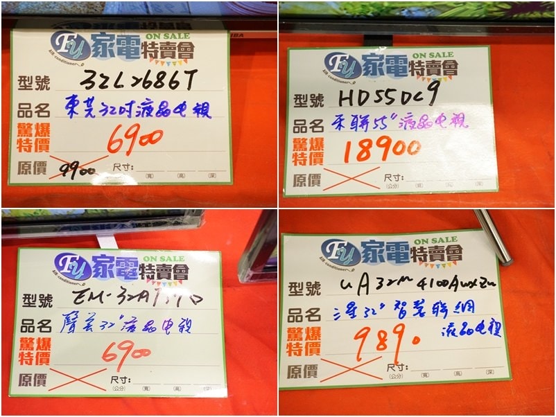 20250124-z4jpq