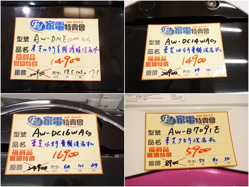 20250124-zxu3w