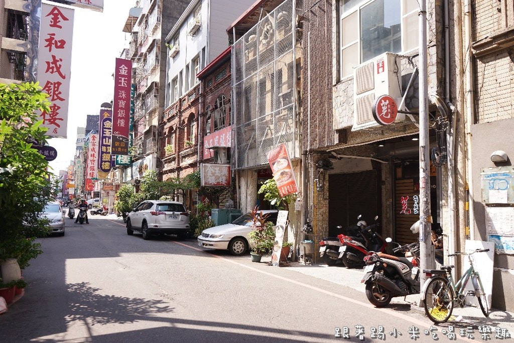 20250123-3km7f