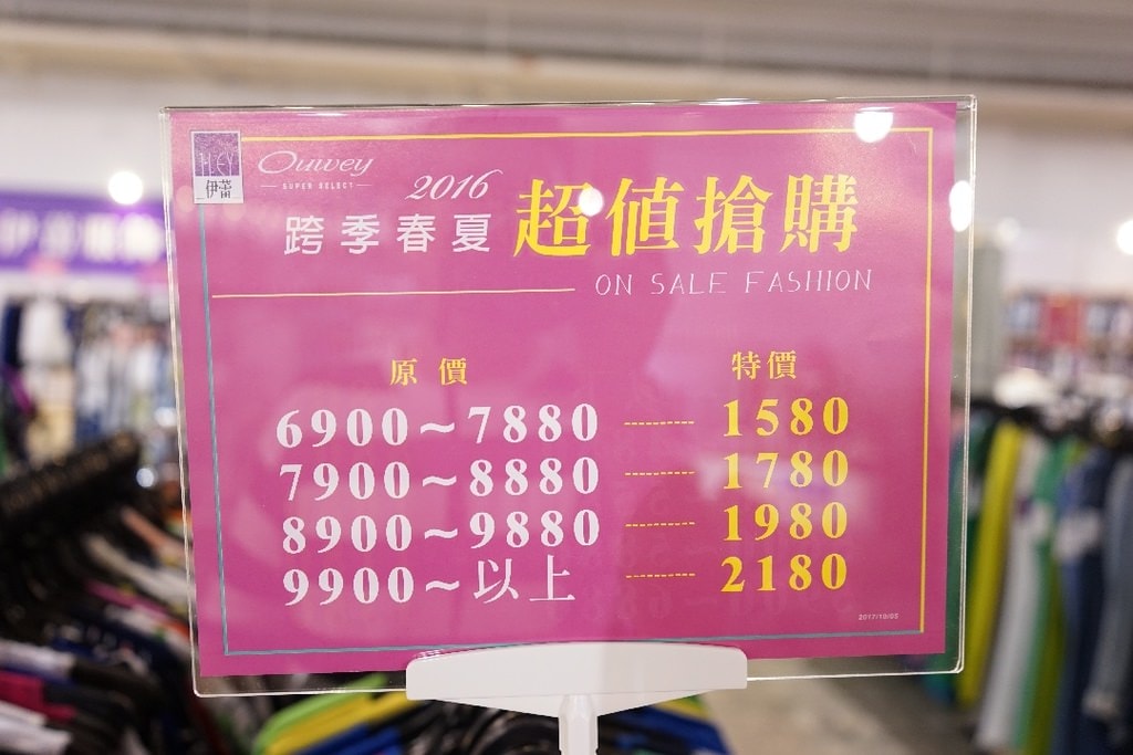20250123-4kv3f