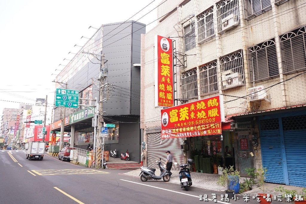 20250123-7polc