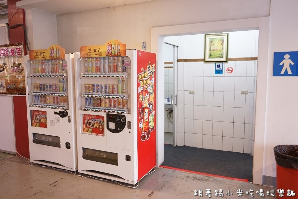 20250123-9arz9