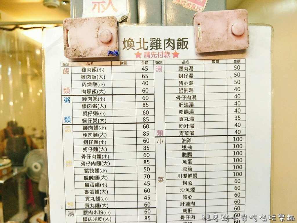 20250123-as9kq