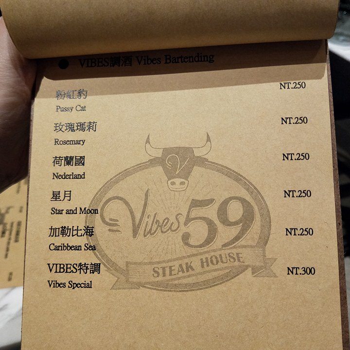 20250123-c32wf