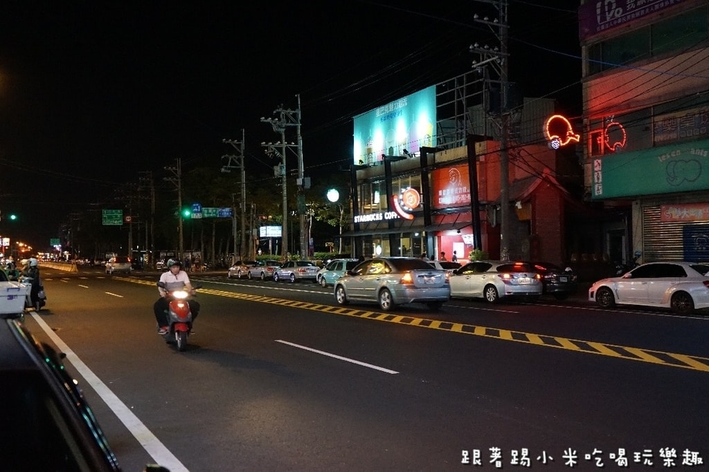 20250123-dizvu