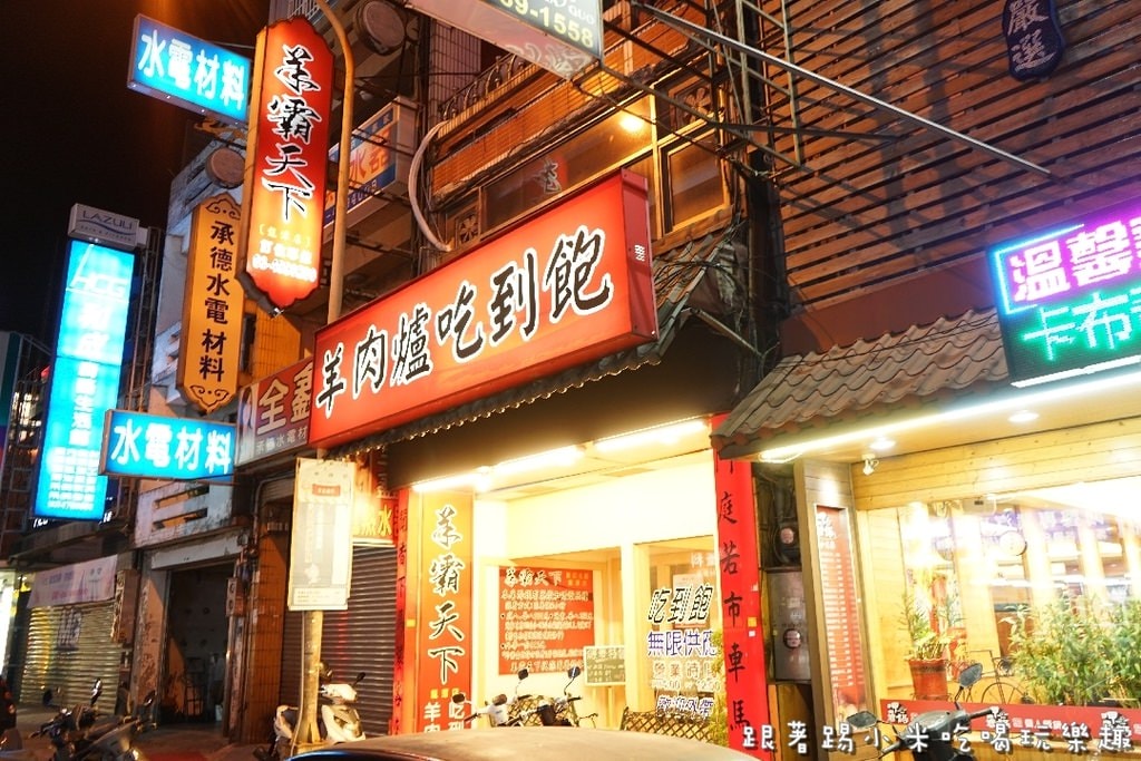 20250123-k4hrk