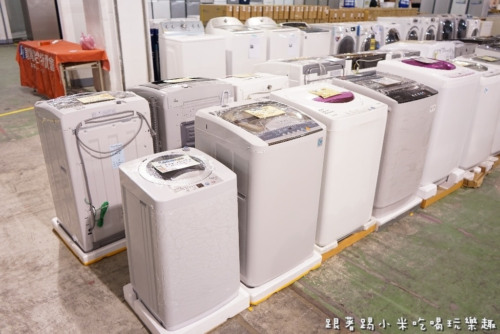 20250123-mvflb