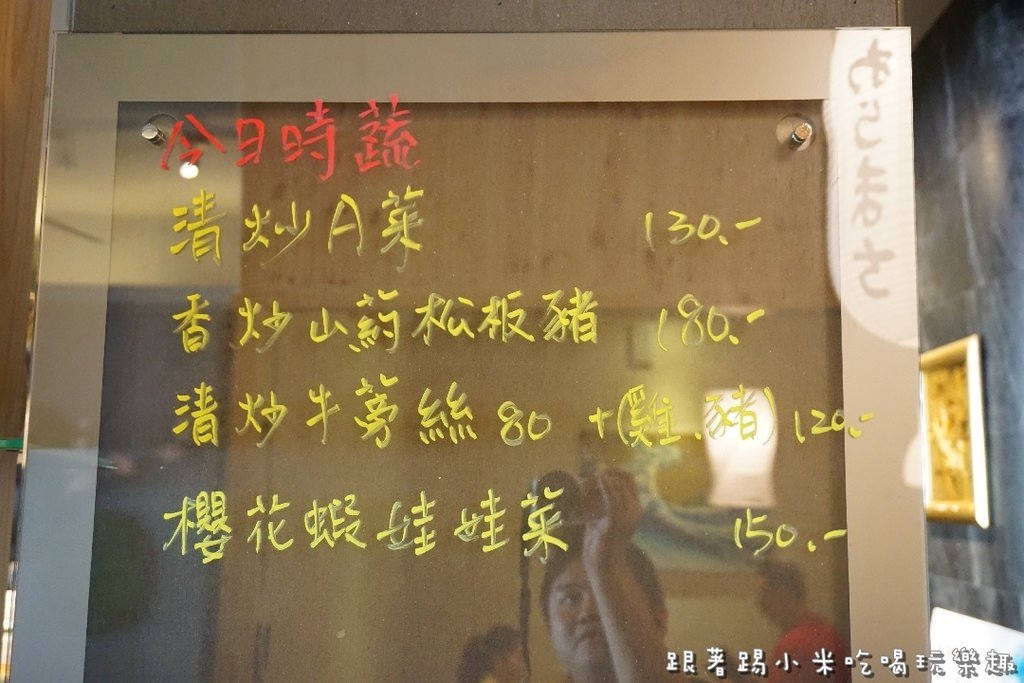 20250123-t6nab