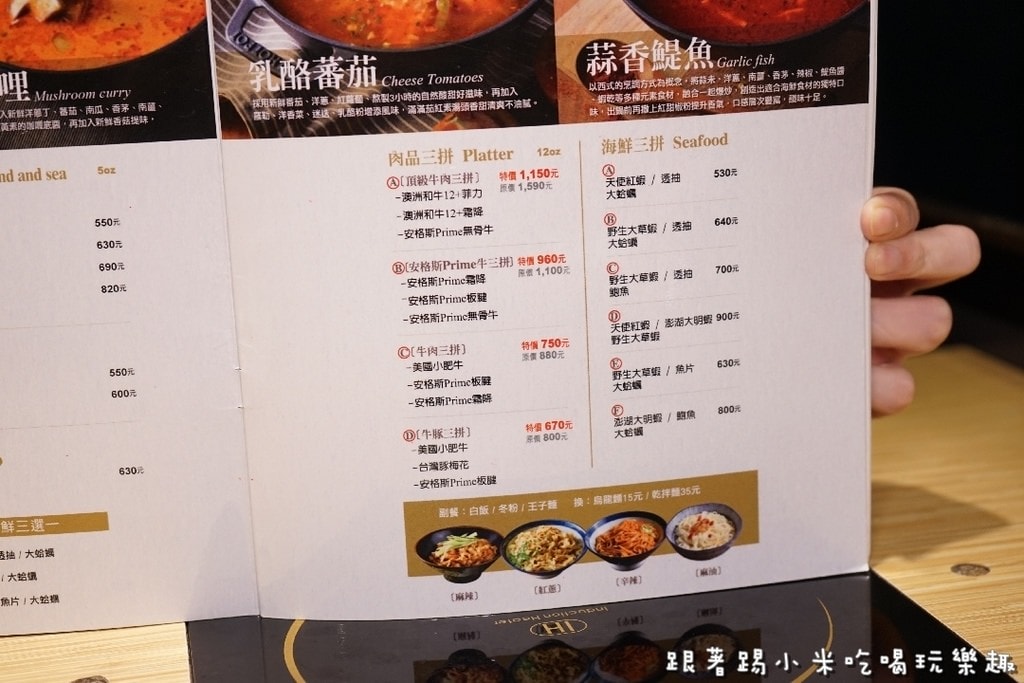 20250123-tcnsu