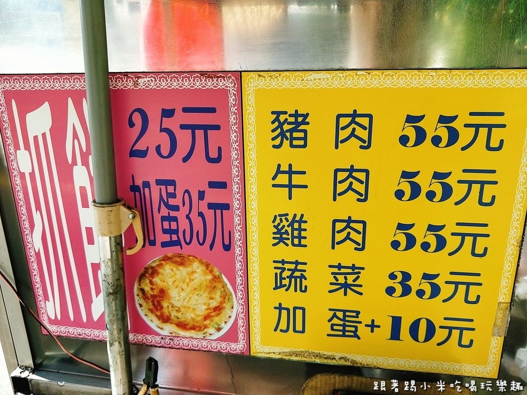 20250123-udk4g