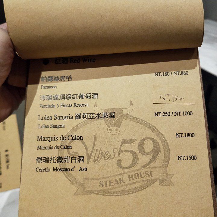 20250123-wm3oh