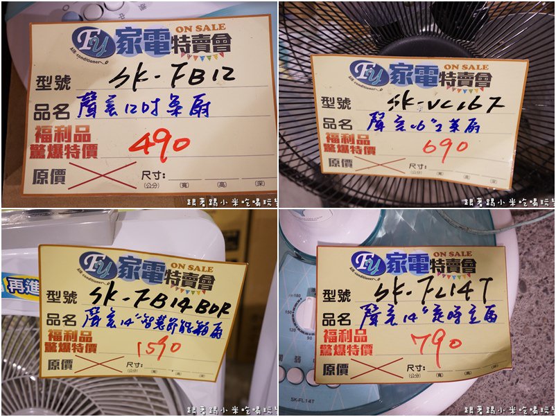20250123-xwikq
