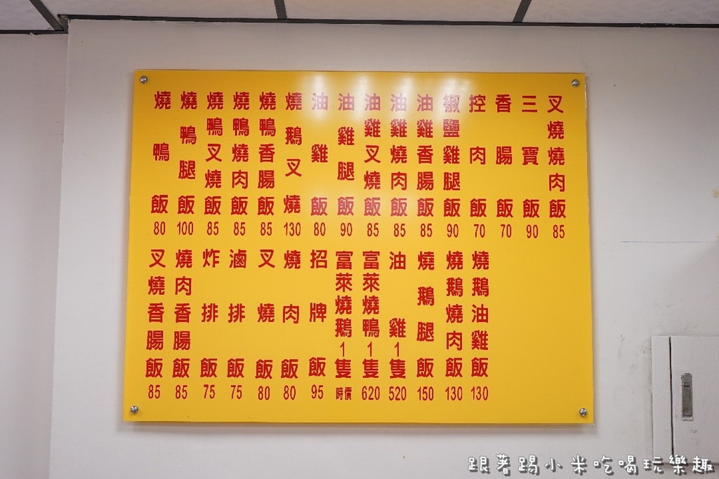 20250123-y4ase