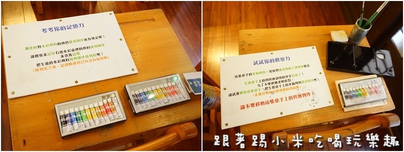20250124-0sro1