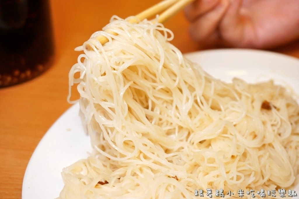 20250124-3unl3