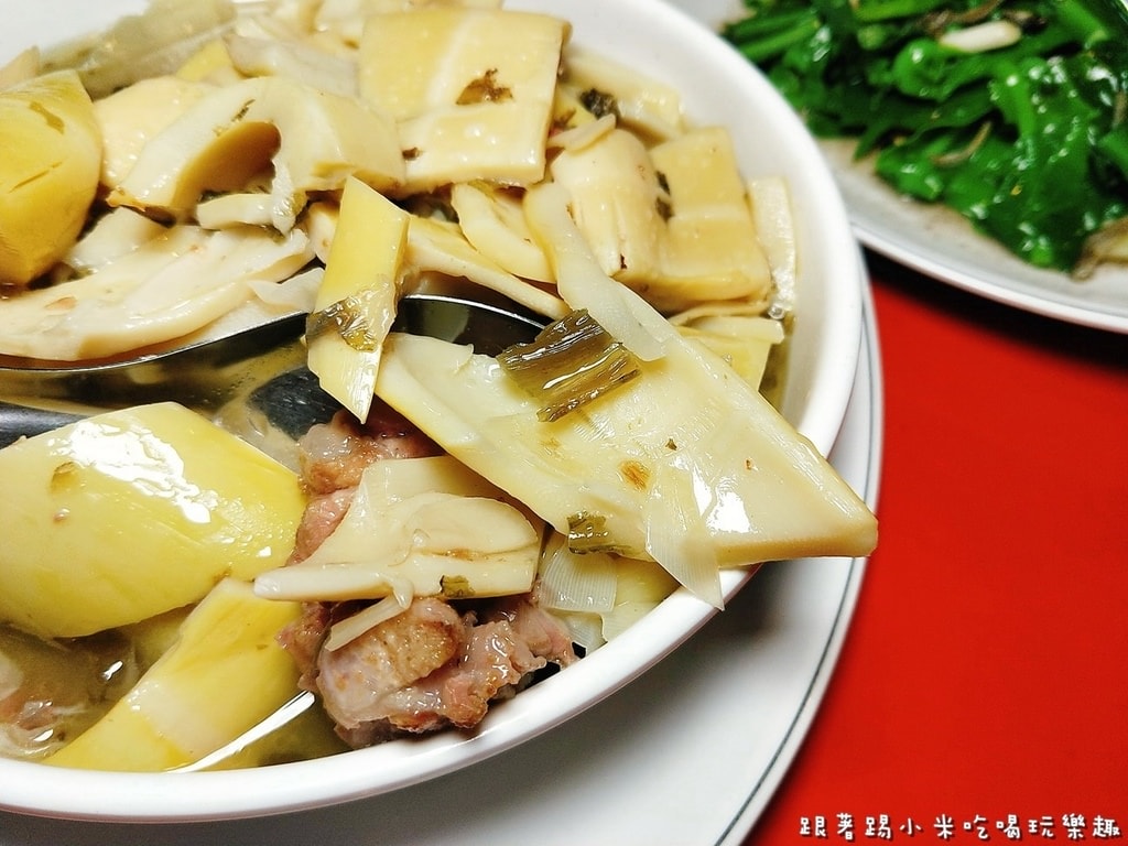 20250124-6fhew