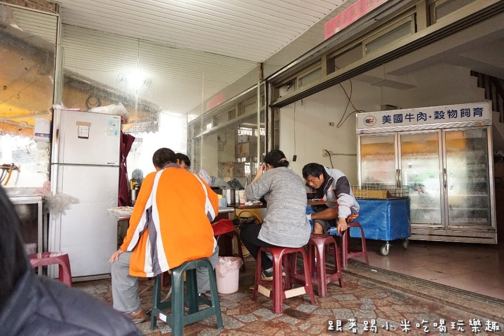 20250124-6t6wt