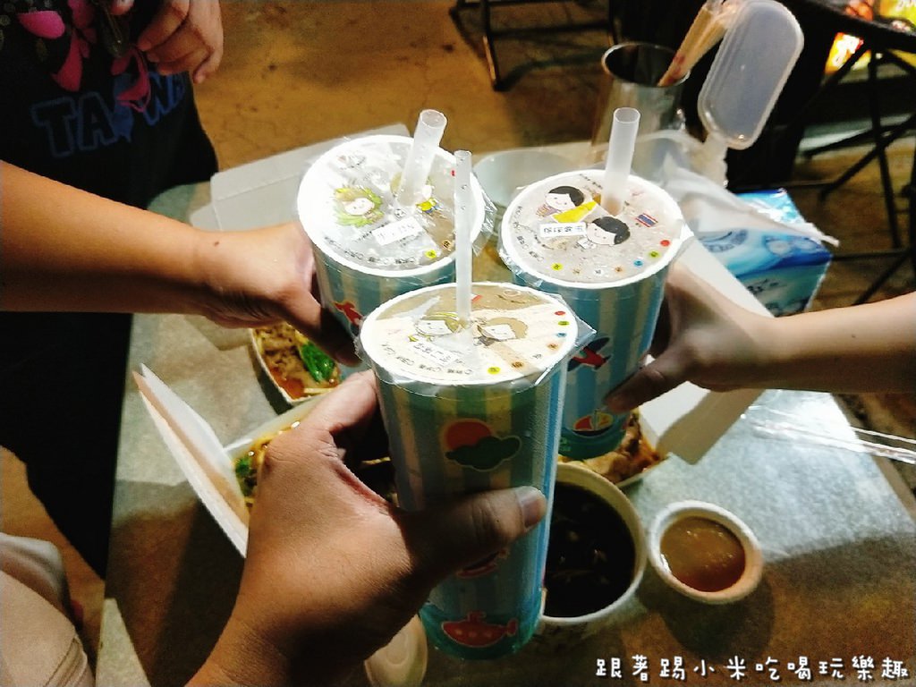 20250124-8ng25