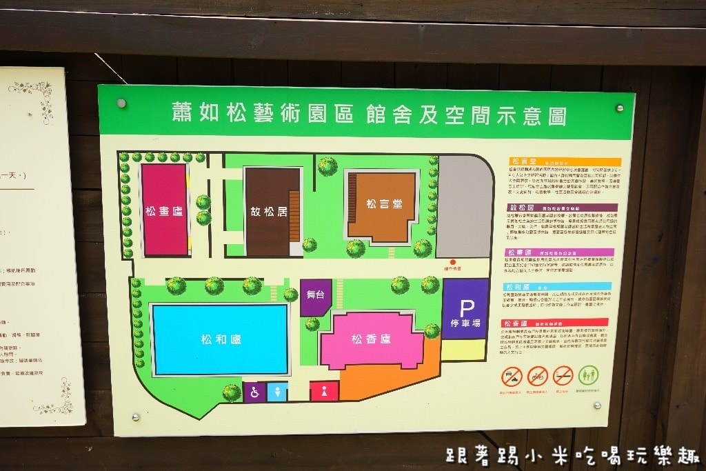 20250124-cuc3g