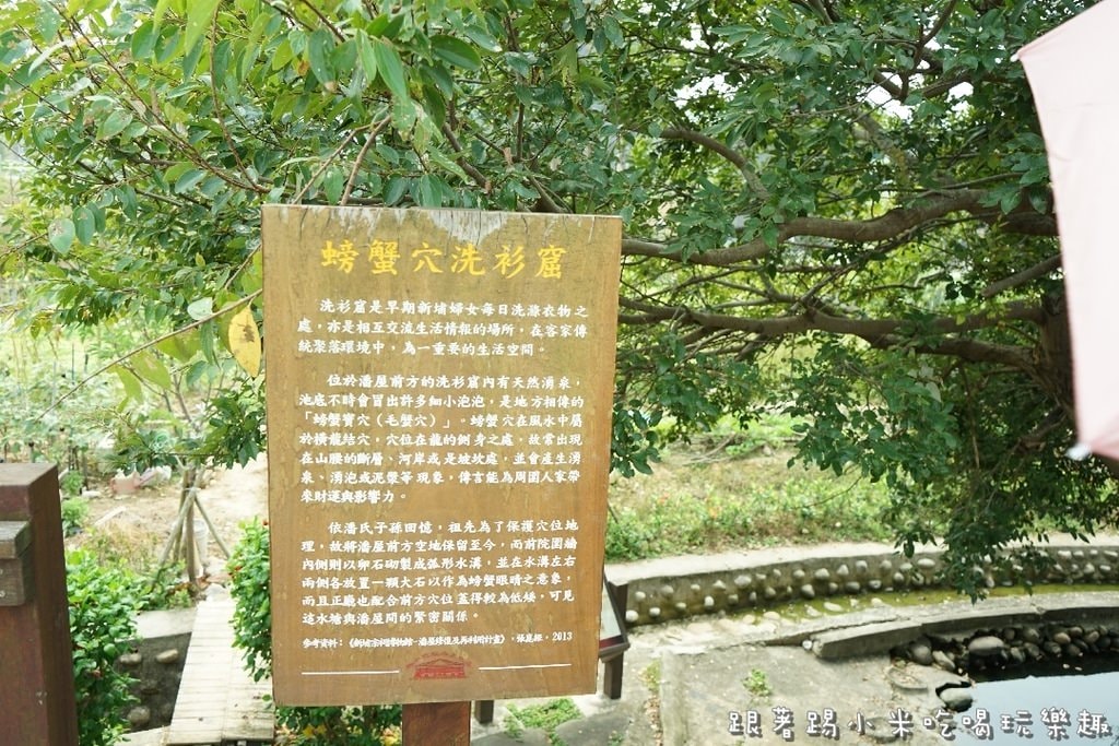 20250124-cy8pa