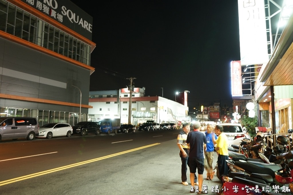 20250124-fy0dp
