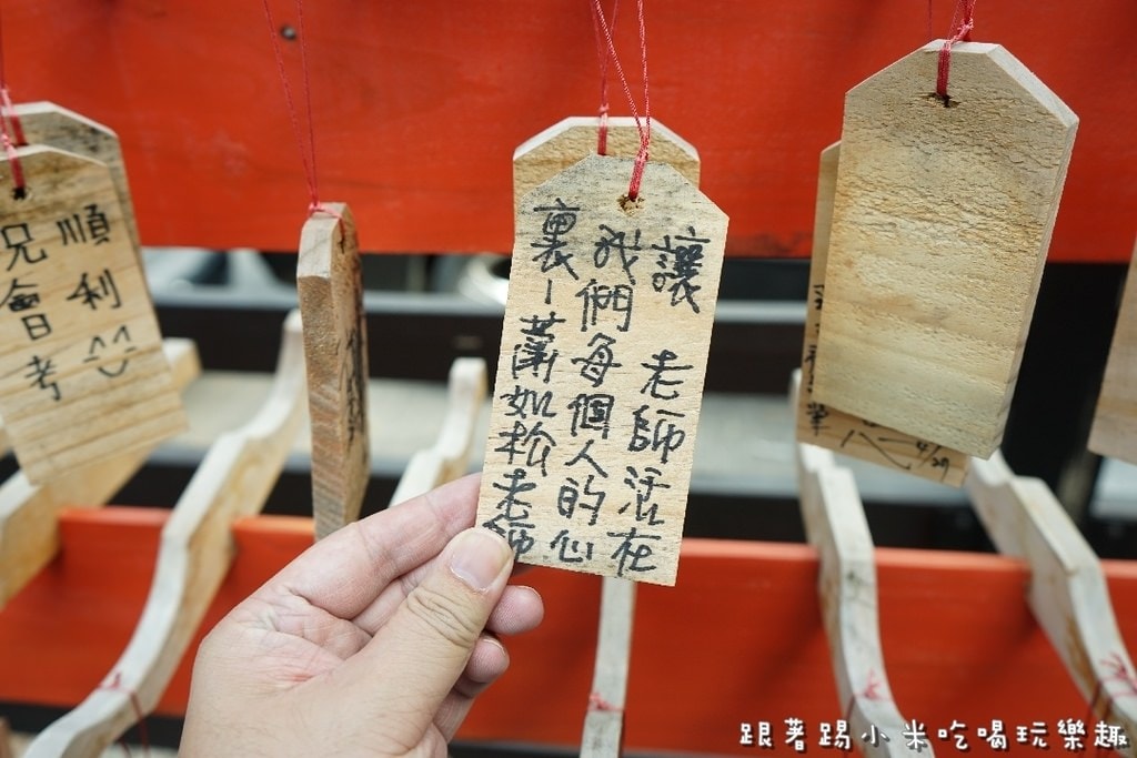 20250124-ig7um