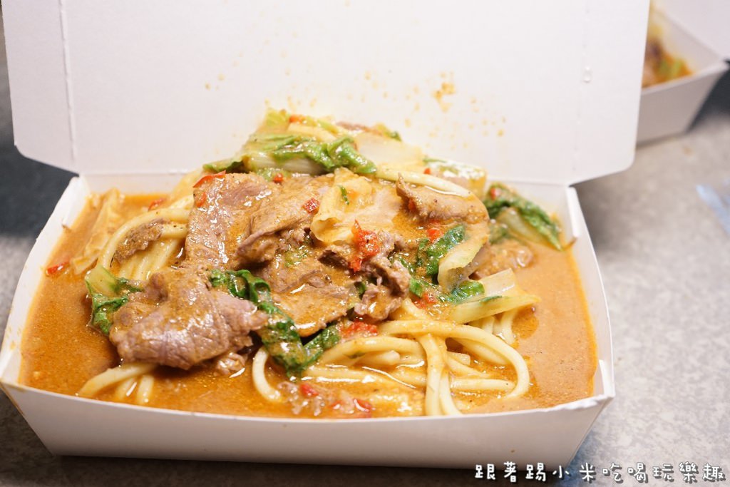 20250124-kdaaw